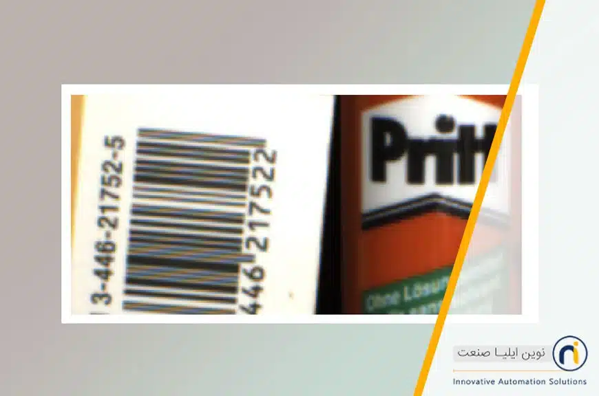 خطای رنگ ناشی از جداسازی رنگی 2 × 2 که به وضوح در بارکد مشاهده می شود.